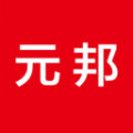 元邦资讯软件下载