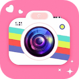 萌拍甜甜相机