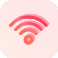 无线网络查看密码软件下载
