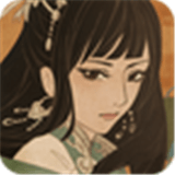 汉家江湖安卓版