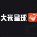 大米星球软件下载
