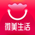 微美生活软件下载