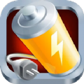 立刻充电软件下载