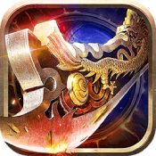 龙城主宰手游下载