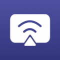 手机电视无线投屏软件下载