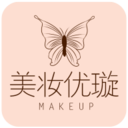 美妆优璇软件下载