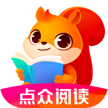 点众阅读软件下载