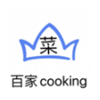百家cooking菜谱软件下载