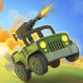 复古坦克手游下载