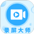 轻松一键录屏大师软件下载