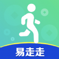 易走走软件下载