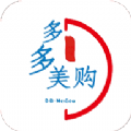 多多美购软件下载