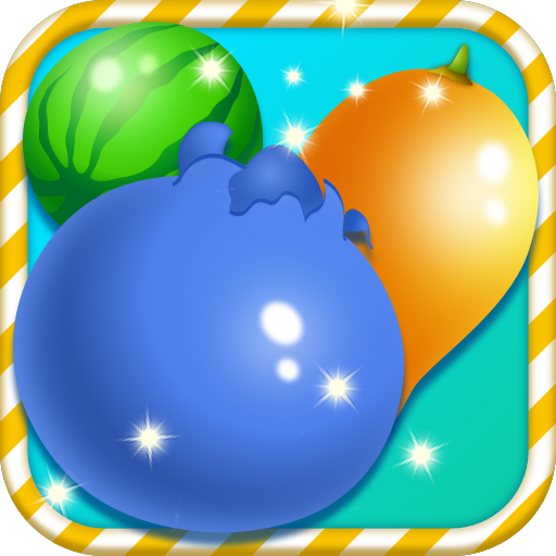 果纷连连消手游下载