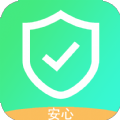 安心优化加速软件下载