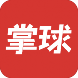 掌球体育软件下载
