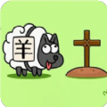 羊了个羊2手游下载