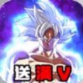 七龙珠时空乱斗手游下载