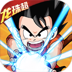 龙珠超Z手游下载