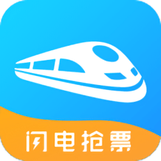 任我行火车票软件下载