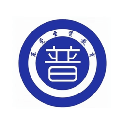 普通话测试系统软件下载