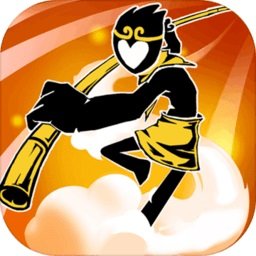 西游火柴人手游下载