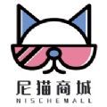 尼猫商城软件下载