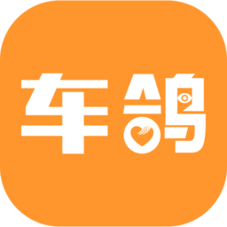 车鸽软件下载