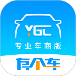 有个车软件下载