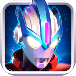 奥特曼传奇英雄手游下载