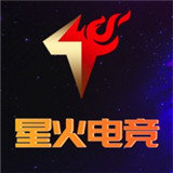 星火电竞软件下载