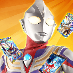 奥特曼抽卡王2手游下载