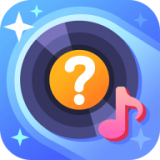 欢萌开心猜歌手游下载