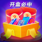 潮酷盲盒软件下载