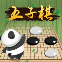 五子棋双人对战版手游下载