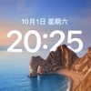 壁纸16软件下载