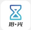 拾光倒计时v1.00软件下载