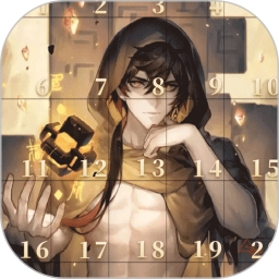 华容道锻炼脑力v504手游下载