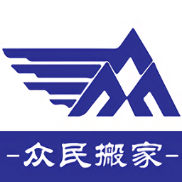 搬家公司v0.1软件下载