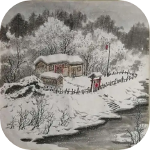 中小学古诗词名句大全v1.1软件下载