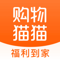 购物猫猫软件下载