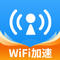 WiFi万能网速软件下载
