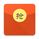 红包捕手v1.6.30软件下载