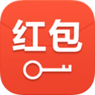 抢红包神器1秒抢定v3.61.01软件下载