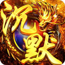 祖玛传奇手游下载