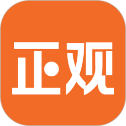 正观新闻软件下载
