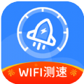 全能wifi测速软件下载