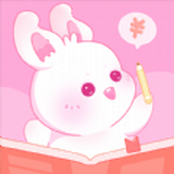 兔兔记账软件下载