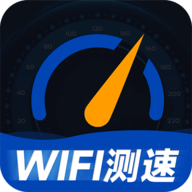 WiFi万能一键增强大师软件下载