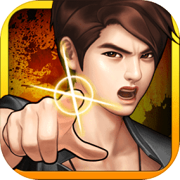 口袋侦探3手游下载