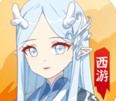 西游妖妖灵手游下载